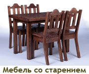 Стильная мебель со старением в Челябинске